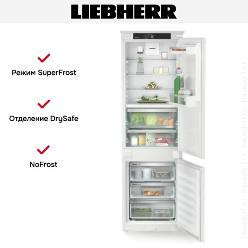 Встраиваемый холодильник Liebherr ICBNSd 5123