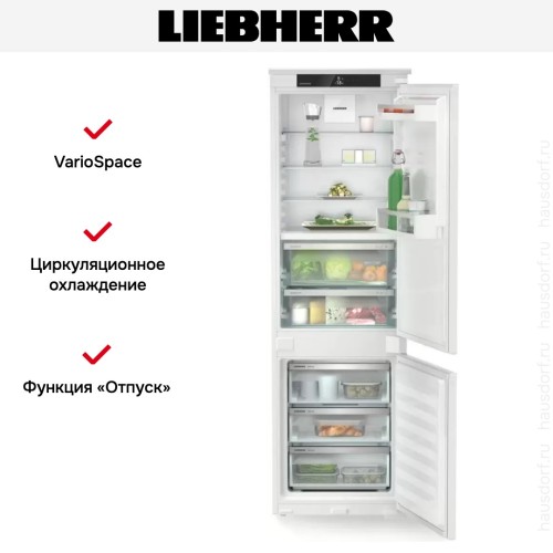Встраиваемый холодильник Liebherr ICBNSd 5123
