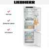 Встраиваемый холодильник Liebherr ICNd 5133