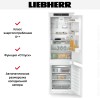 Встраиваемый холодильник Liebherr ICNSe 5123 Plus NoFrost
