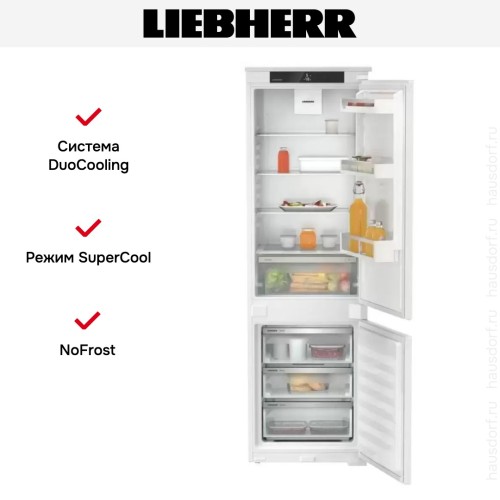 Встраиваемый холодильник Liebherr ICNSf 5103 Pure
