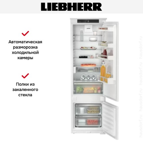 Встраиваемый холодильник Liebherr ICSd 5102