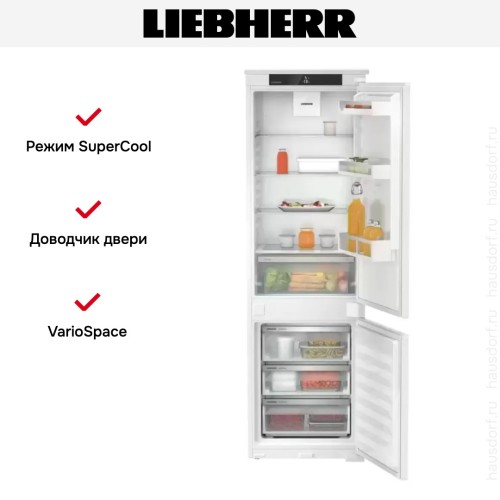 Встраиваемый холодильник Liebherr ICSe 5103 Pure