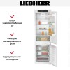 Встраиваемый холодильник Liebherr ICSe 5103 Pure
