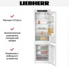 Встраиваемый холодильник Liebherr ICSe 5103 Pure