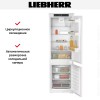 Встраиваемый холодильник Liebherr ICSf 5103 Pure