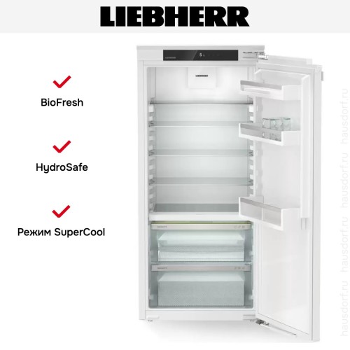 Встраиваемый холодильник Liebherr IRBC 4120