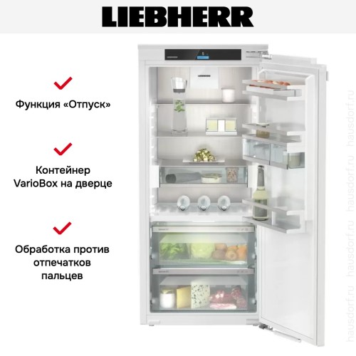 Встраиваемый холодильник Liebherr IRBci 4150