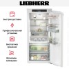 Встраиваемый холодильник Liebherr IRBci 4150