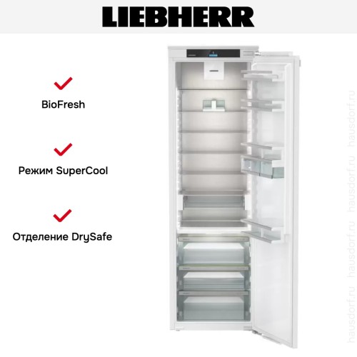 Встраиваемый холодильник Liebherr IRBci 5150