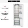 Встраиваемый холодильник Liebherr IRBci 5150