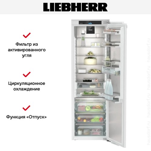Встраиваемый холодильник Liebherr IRBci 5170