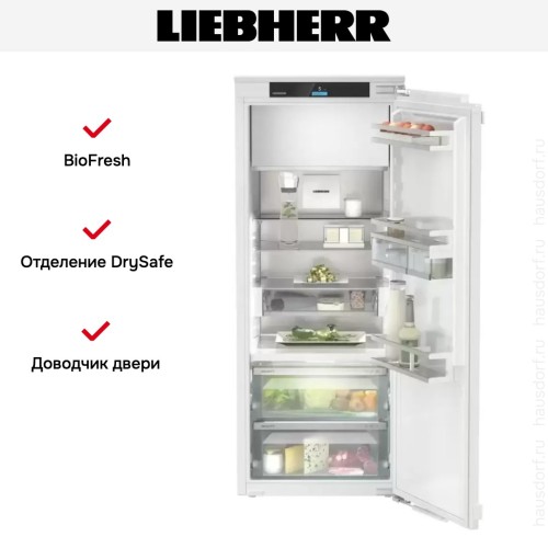 Встраиваемый холодильник Liebherr IRBd 4551 Prime