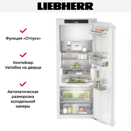 Встраиваемый холодильник Liebherr IRBd 4551 Prime