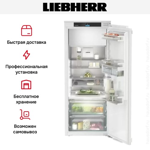 Встраиваемый холодильник Liebherr IRBd 4551 Prime
