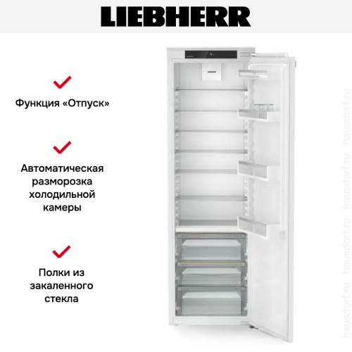 Встраиваемый холодильник Liebherr IRBd 5120
