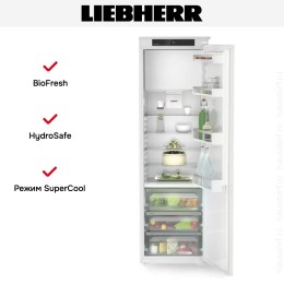 Встраиваемый холодильник Liebherr IRBd 5121