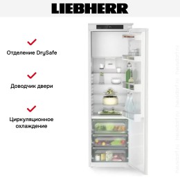 Встраиваемый холодильник Liebherr IRBd 5121