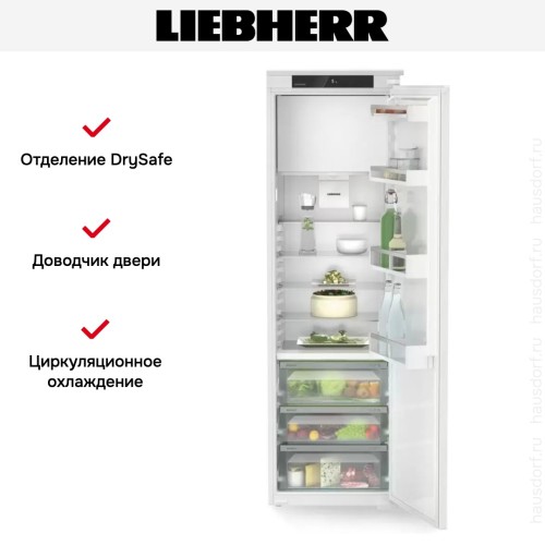 Встраиваемый холодильник Liebherr IRBd 5121