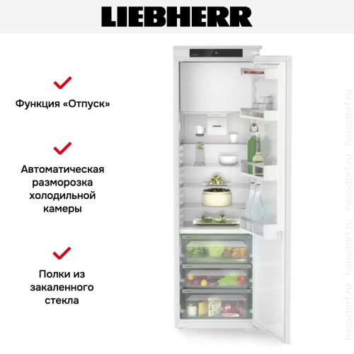 Встраиваемый холодильник Liebherr IRBd 5121