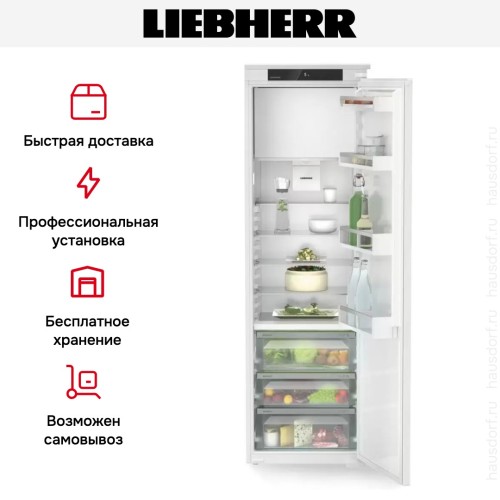 Встраиваемый холодильник Liebherr IRBd 5121