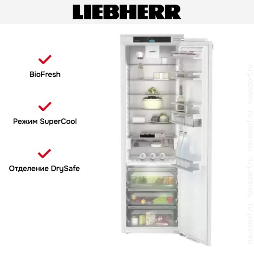 Встраиваемый холодильник Liebherr IRBd 5150 Prime