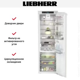 Встраиваемый холодильник Liebherr IRBd 5150 Prime