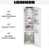 Встраиваемый холодильник Liebherr IRBd 5150 Prime
