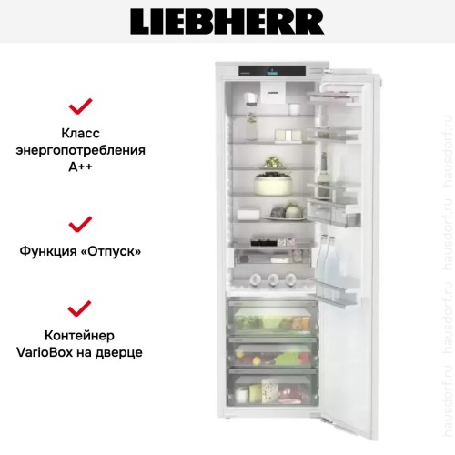 Встраиваемый холодильник Liebherr IRBd 5150 Prime