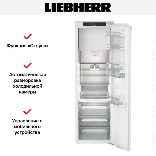 Встраиваемый холодильник Liebherr IRBd 5151 Prime