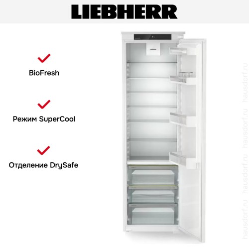 Встраиваемый холодильник Liebherr IRBSd 5120