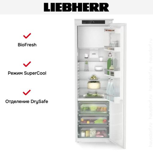 Встраиваемый холодильник Liebherr IRBSd 5121