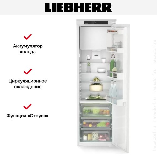 Встраиваемый холодильник Liebherr IRBSd 5121