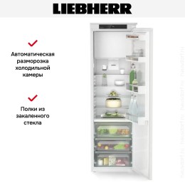 Встраиваемый холодильник Liebherr IRBSd 5121