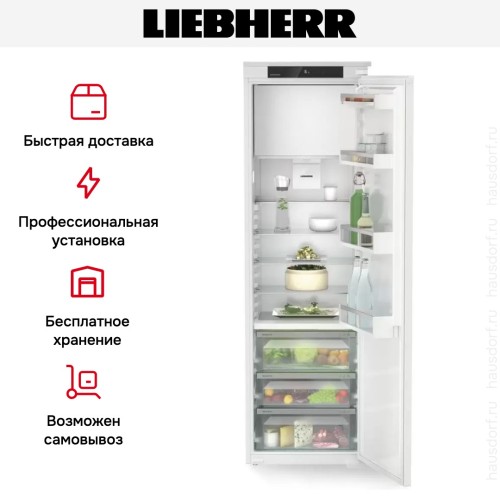 Встраиваемый холодильник Liebherr IRBSd 5121