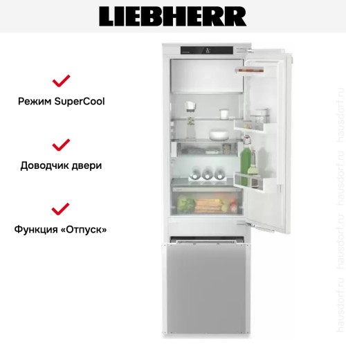Встраиваемый холодильник Liebherr IRCe 5121