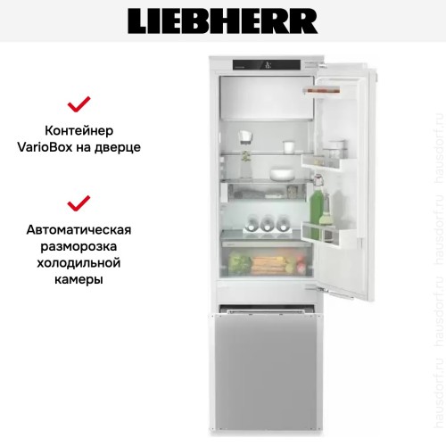Встраиваемый холодильник Liebherr IRCe 5121