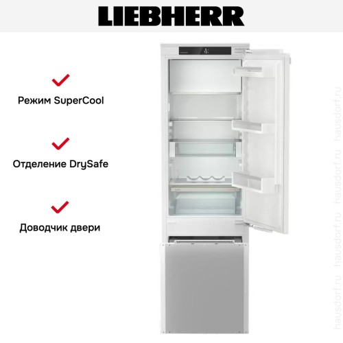 Встраиваемый холодильник Liebherr IRCf 5121