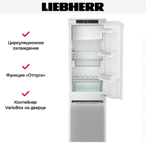 Встраиваемый холодильник Liebherr IRCf 5121