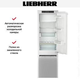 Встраиваемый холодильник Liebherr IRCf 5121