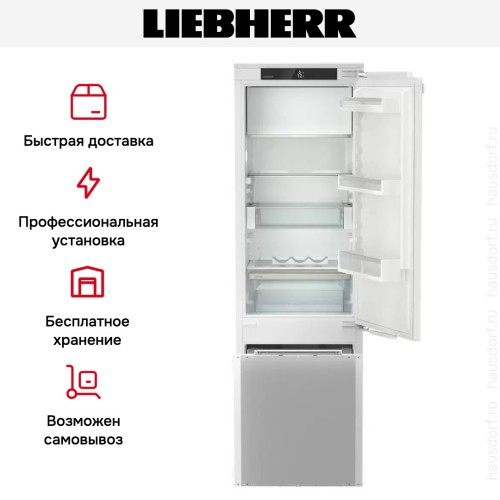 Встраиваемый холодильник Liebherr IRCf 5121