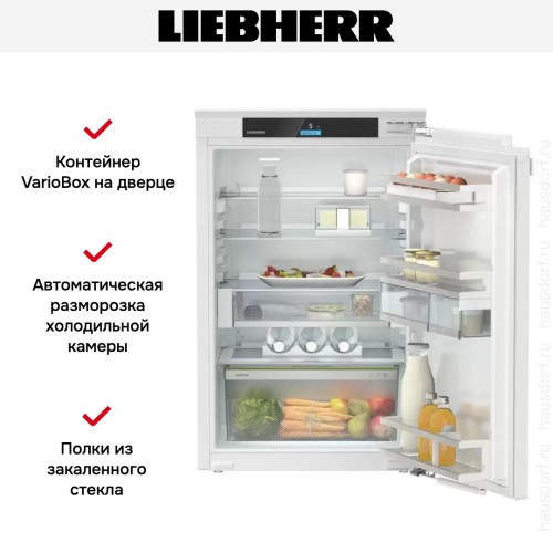 Встраиваемый холодильник Liebherr IRci 3950