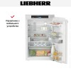 Встраиваемый холодильник Liebherr IRd 3950 Prime