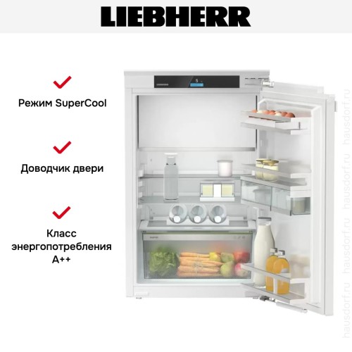 Встраиваемый холодильник Liebherr IRd 3951 Prime