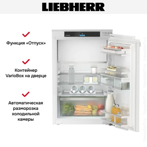 Встраиваемый холодильник Liebherr IRd 3951 Prime