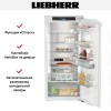 Встраиваемый холодильник Liebherr IRd 4150 Prime