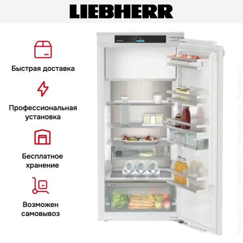 Встраиваемый холодильник Liebherr IRd 4151 Prime