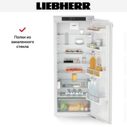 Встраиваемый холодильник Liebherr IRd 4520