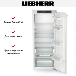 Встраиваемый холодильник Liebherr IRd 4521