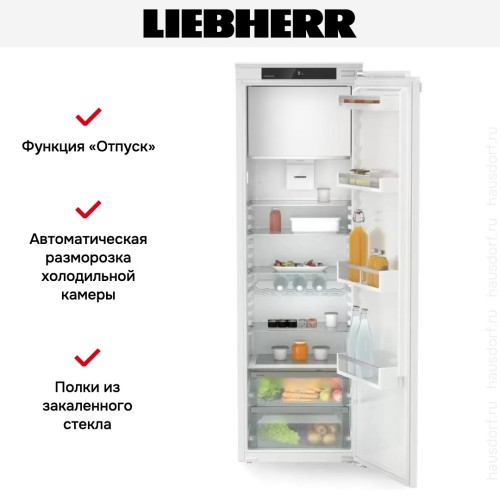 Встраиваемый холодильник Liebherr IRd 5101
